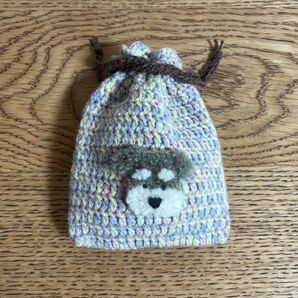 シュナウザー ミニ巾着袋 ハンドメイド 編み物ポーチ かぎ編み 毛糸 愛犬