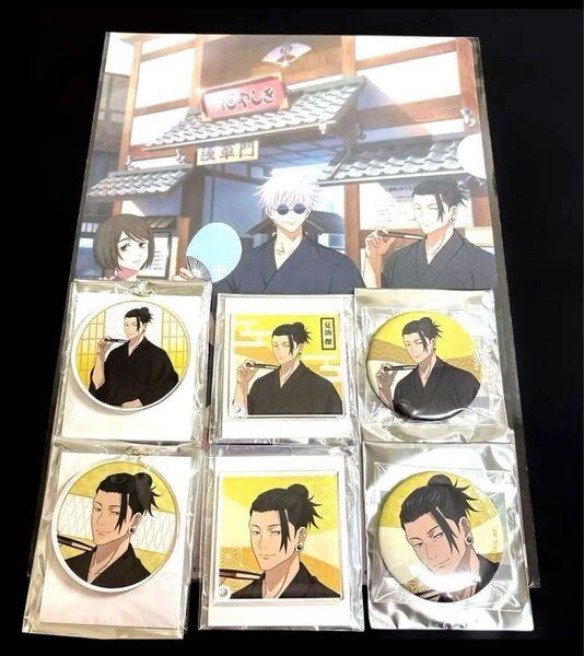 呪術廻戦 夏油傑 花やしき 缶バッジ アクリルキーホルダー アクリルスタンド