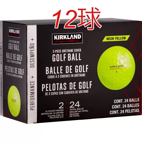 【新品】カークランドシグネチャー ゴルフボール イエロー 12球