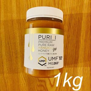マヌカハニー はちみつ ピュリティ プレミアム マヌカハニー UMF 10+ 1kg