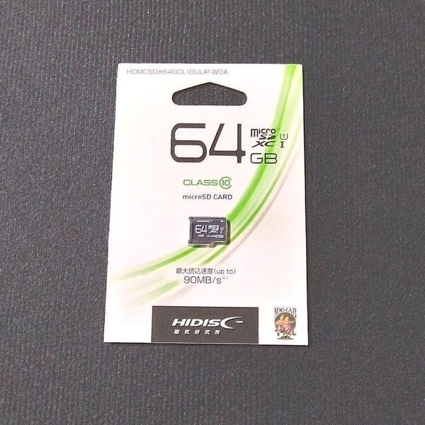 HIDISCハイディスク microSDXCマイクロSDカード64GB HDMCSDX64GCL10UIJP-WOA