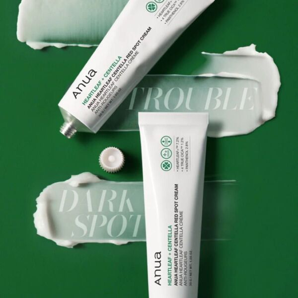 Anua HEARTLEAF + CENTELLA RED SPOT CREAM 30g 未使用