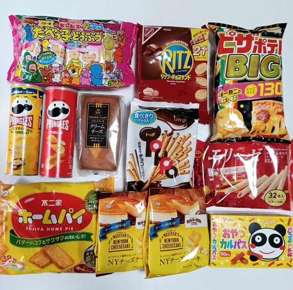 お菓子色々詰め合わせ まとめ売り
