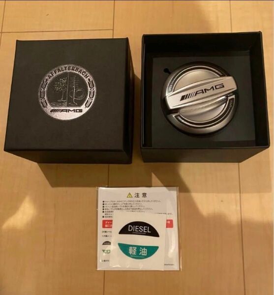 Mercedes Benz メルセデスベンツ 純正アクセサリー AMG 燃料 給油口 キャップ 新品未使用