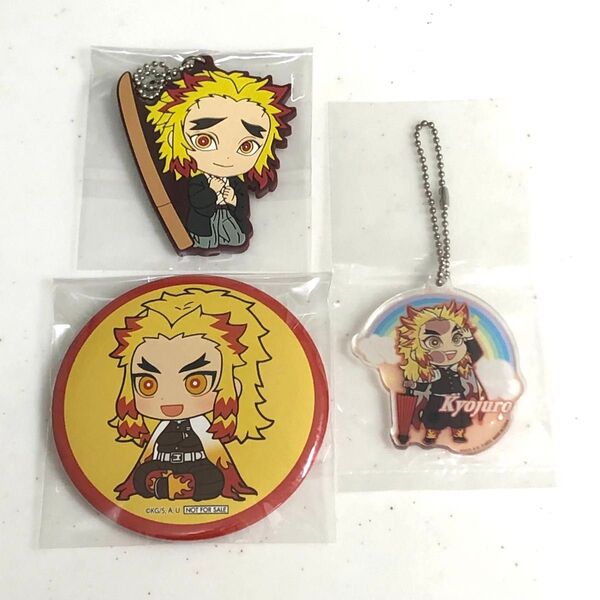 鬼滅の刃 煉獄杏寿郎 非売品 缶バッジ ぴたでふぉめ 和傘 アクリルキーホルダー アクキー 煉獄千寿郎 一番くじ ラバーマスコット