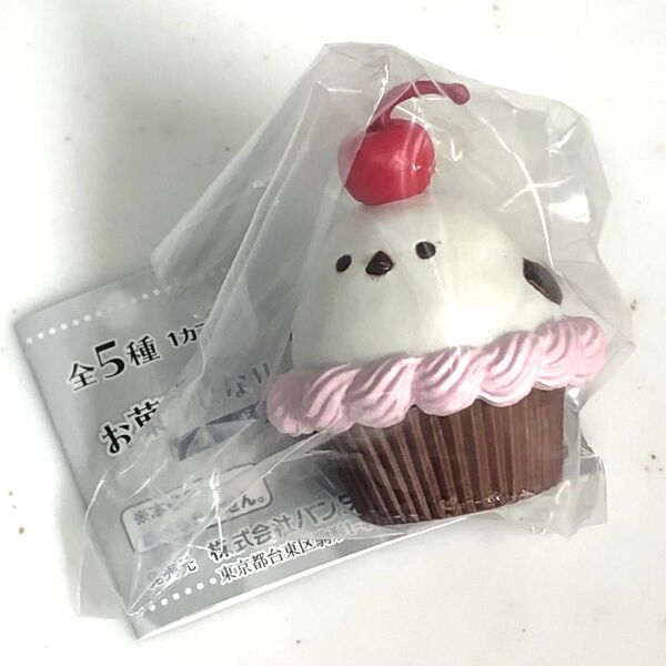 お菓子になりたいシマエナガ シマエナガ カップケーキ フィギュアコレクション マスコット