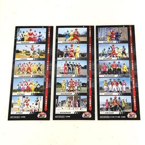 スーパー戦隊50周年! 書店コラボキャンペーン オリジナルしおり 栞 ブックマーカー 非売品