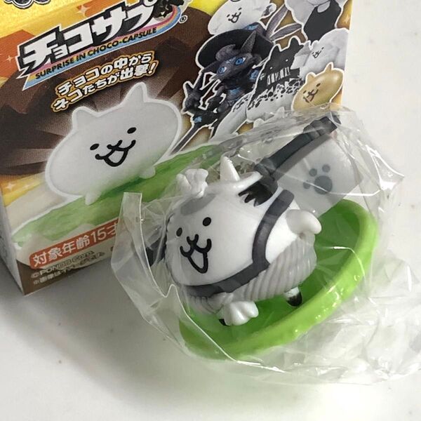 にゃんこ大戦争 チョコサプ 飛脚ネコ フィギュア マスコット