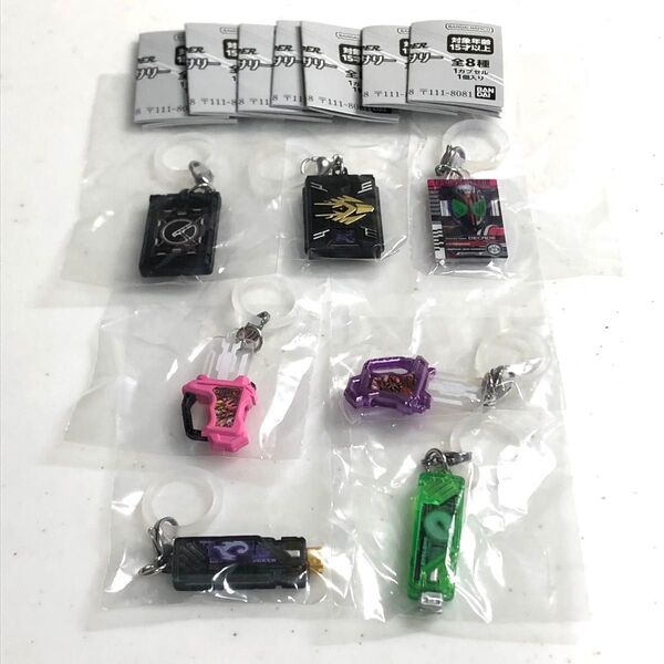 仮面ライダー めじるしアクセサリー セミコンプリート サイクロン ジョーカー W 電王 ディケイド 龍騎 エグゼイド ガシャット