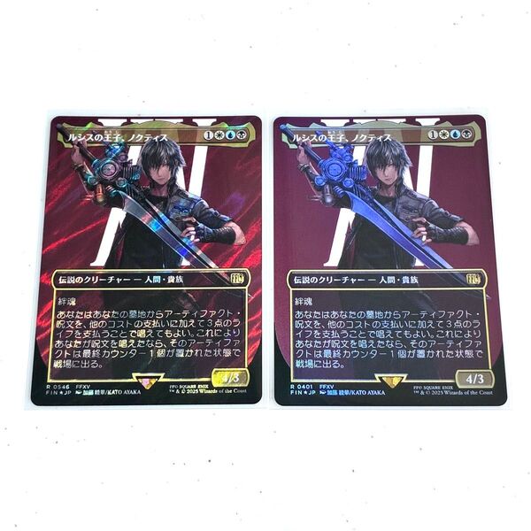 MTG FF ボーダーレス サージfoil ルシスの王子、ノクティス マジック:ザ・キャザリング ファイナルファンタジー FF15