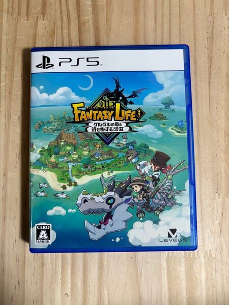 ps5 ファンタジーライフi グルグルの竜と時をぬすむ少女