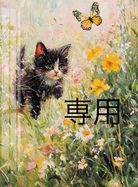 クロスステッチキット 野原の子猫(11CT、図案印刷あり)