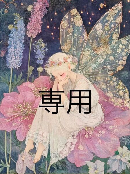 クロスステッチキット 森の妖精少女②(11CT、図案印刷あり)