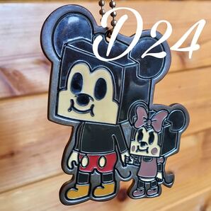 ディズニーD24豆腐兄弟コラボキーホルダー