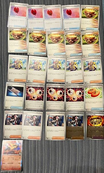 ポケカまとめ売り トウコ、ペパー、ふうせんなど ポケモンカード ポケカ グッズ サポート