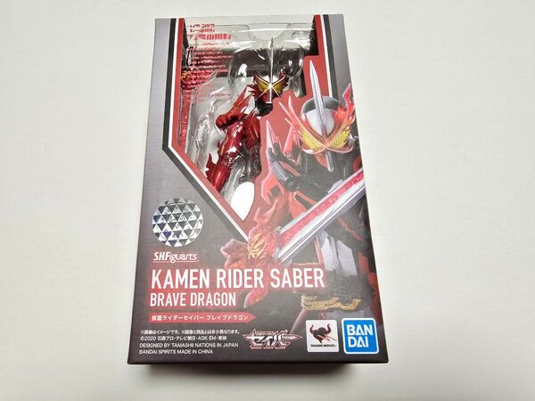 S.H.Figuarts 仮面ライダーセイバー ブレイブドラゴン c ※在庫ラスト※