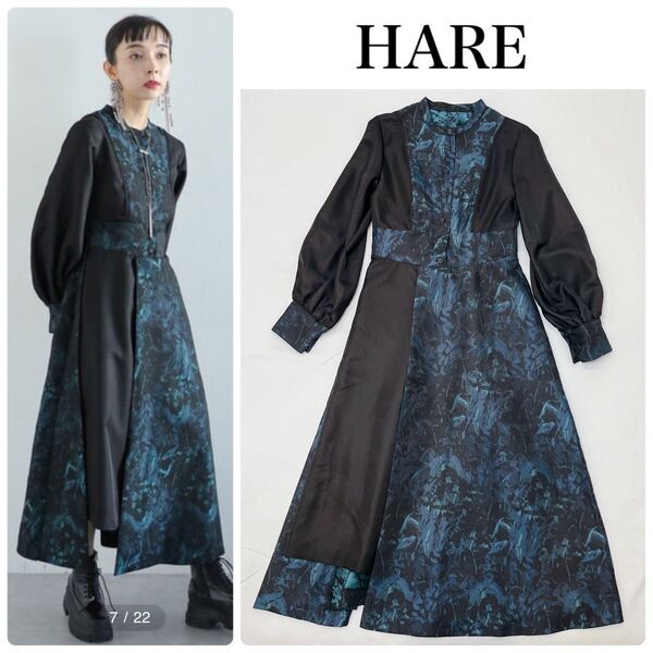 HARE ガラキリカエデザインワンピース ブラック×ブルー アート柄 ロング