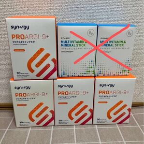 プロアルギナインプラス シトラスベリー 4箱 エッセンシャルグリーン2箱