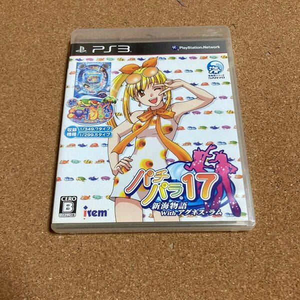 【PS3】 パチパラ17 ~新海物語Withアグネス・ラム~