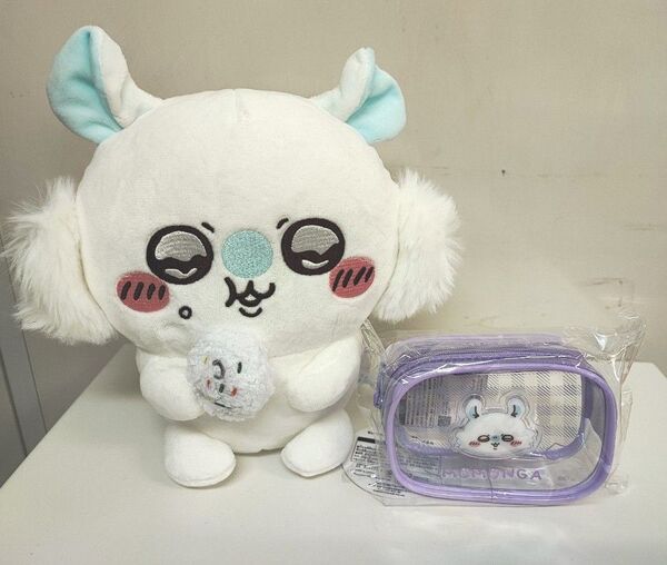 ちいかわ モモンガもぐもぐぬいぐるみ モモンガぷっくりクリアミニポーチ 未使用