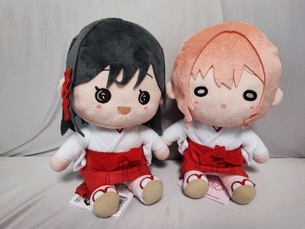 甘神さんちの縁結び M ぬいぐるみ 甘神夕奈 & 夜重 未使用