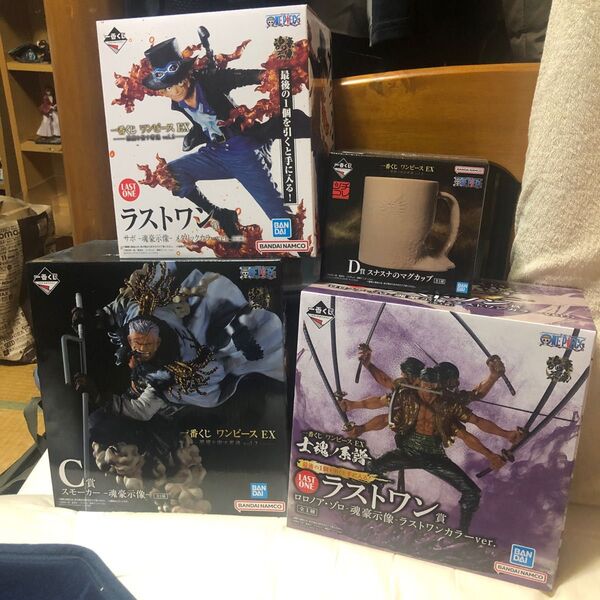 【新品未開封】ワンピース 一番くじ 魂豪示像 士魂ノ系譜 一番くじ 悪魔を宿す者達 vol.2 スナスナ マグカップ セット