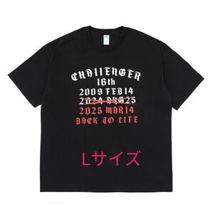 CHALLENGER BACK TO LIFE TEE