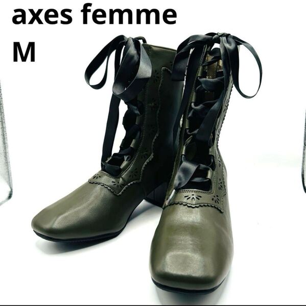 axes femme アクシーズファム 未使用 グリーン レースアップギリーブーツ M ダークグリーン ショートブーツ