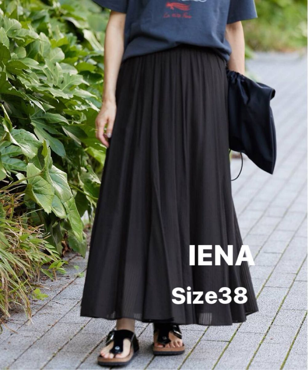 IENAイエナ【美品】インドドビー ギャザーフレア スカート ロングスカート IENA【イエナ】 インドドビー ギャザーフレア スカート 新品