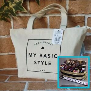 Coboca+ コボカ帆布 手提げバッグ【BOXロゴ】抗菌防臭加工&ポーチ 新品未使用