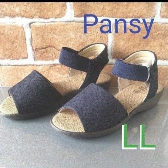 【Pansy】軽量サンダル ネイビー 新品未使用 タグ付き LL(25cm相当)日本製