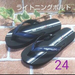 【ライトニングボルト】ビーチサンダル 新品タグ付き 訳あり!■サイズ:24-24.5cm