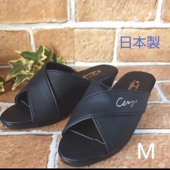 レディース サンダル :M/3e(22.5cm相当 ヒール約4cm) 日本製 長さ外寸23cm.内寸22.5cm