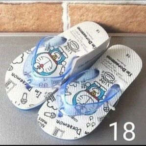 サンリオ【ドラえもん】ビーチサンダル 新品タグ付き 18cm&MASSCOOL+洗えるマスク2枚