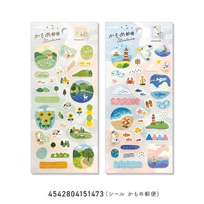 キャンドゥ★かもめ郵便★2種2枚セット★