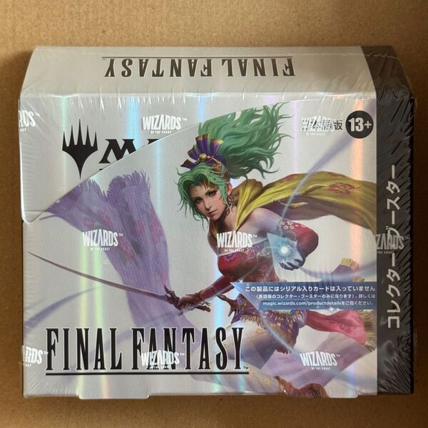 【新品未開封】MTG FINAL FANTASYコレクター・ブースター 日本語版 1BOX