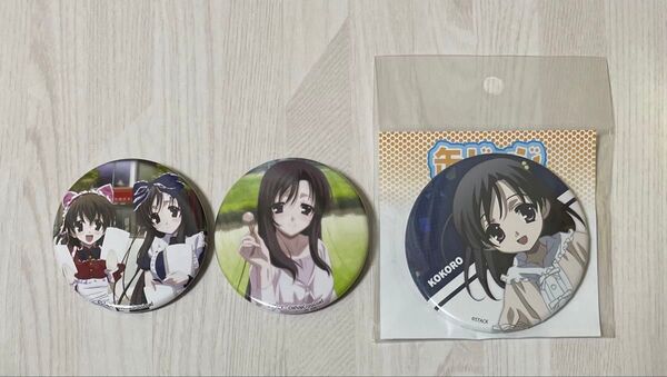 School Days スクールデイズ eeoくじ コラボカフェ 桂言葉 桂心 西園寺世界 缶バッジ おまけ付き ごとうじゅんじ