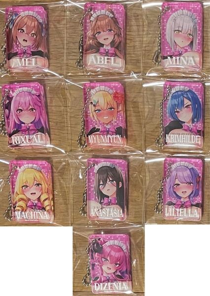 みるくふぁくとりー みるふぁく おっぱいメイド学園 C104 コミケ104 会場限定 アクリルキーホルダー 10種セット 赤木リオ