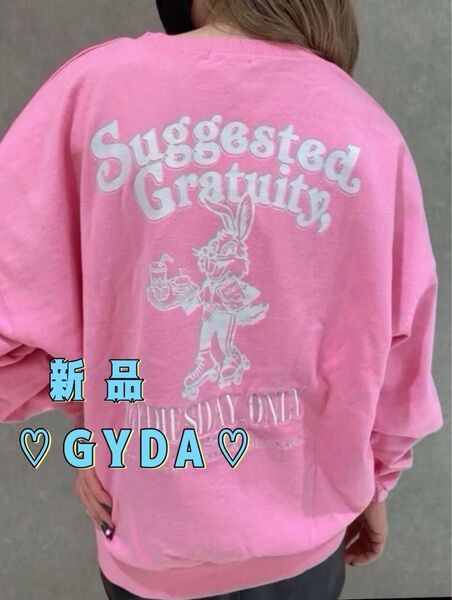 【新品 タグ付き】GYDA ジェイダ ★ GYDIESDAY BUNNY スウェットトップス ピンク