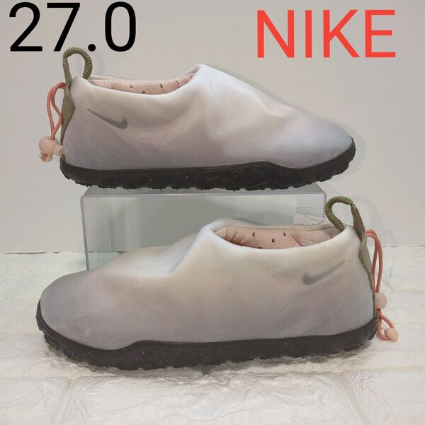 【27.0】NIKE ACG MOC PRM ナイキ ACG モック 新品未使用