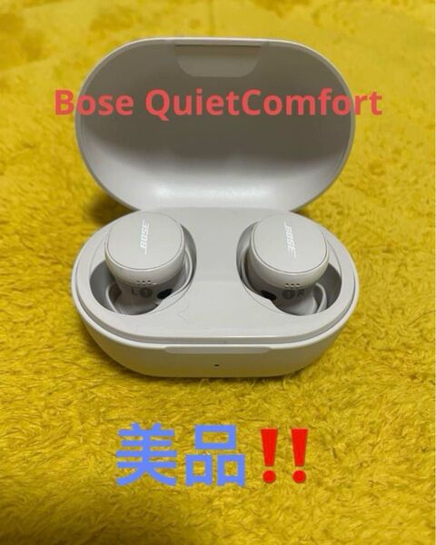 ★ほぼ未使用★bose quietcomfort earbuds 第2世代 ホワイト