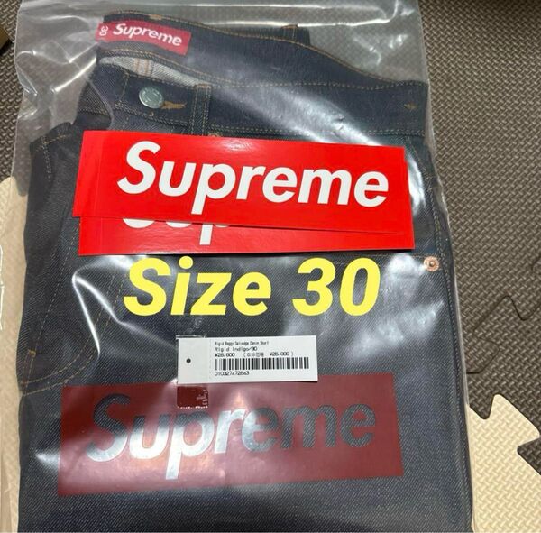 Supreme Rigid Baggy Selvedge Denim Short