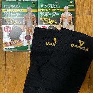VANTELIN ひざサポーター LL バンテリン ゆったり大きめ ブラック バンテリンサポーター膝 ブラック