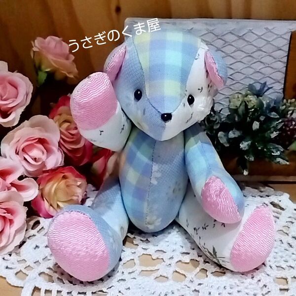 青木花ちゃん テディベア こぐまちゃん ぬいぐるみ ハンドメイド チェック 花柄