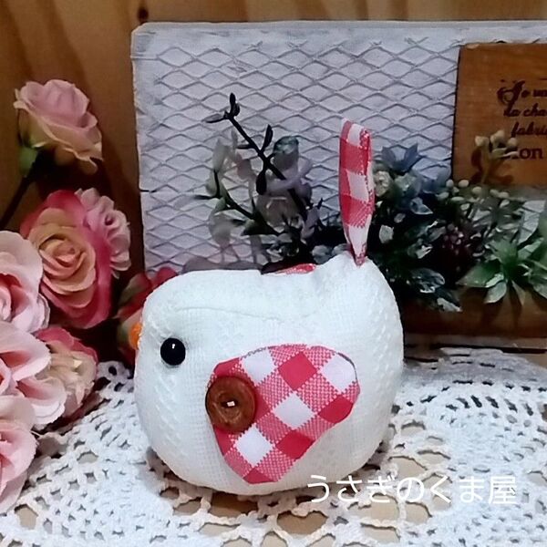 ハンドメイド 鳥のぬいぐるみ ギンガムチェック柄 シマエナガもどき 人形