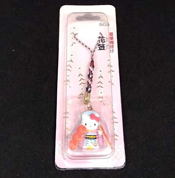 2001年 豪華根付 歌舞伎コレクションシリーズ 花笠 ハローキティ ストラップ サンリオ 根付け ご当地 フィギュア
