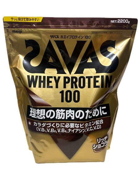 ザバス ホエイプロテイン100 リッチショコラ味 2200g 1袋