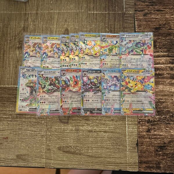 ポケモンカード ex RR まとめ売り テラスタルフェスex トレカ ポケカ ブラッキー ピカチュウ ラプラス ブースター