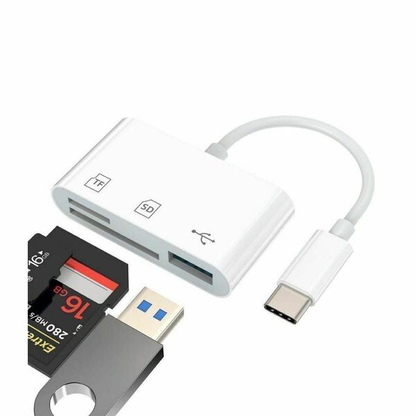 【新品・即日発送】Type-C SDカードリーダー 3in1 USB/SD/TF