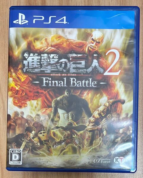 進撃の巨人2 Final Battle ファイナルバトル PS4